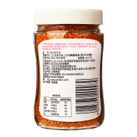 汪氏莲花蜂花粉160g/瓶花粉农家未破壁新鲜蜂花粉