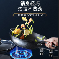 爱仕达套装锅CL30C3WG+JL26C3WG 家用炒锅煎锅