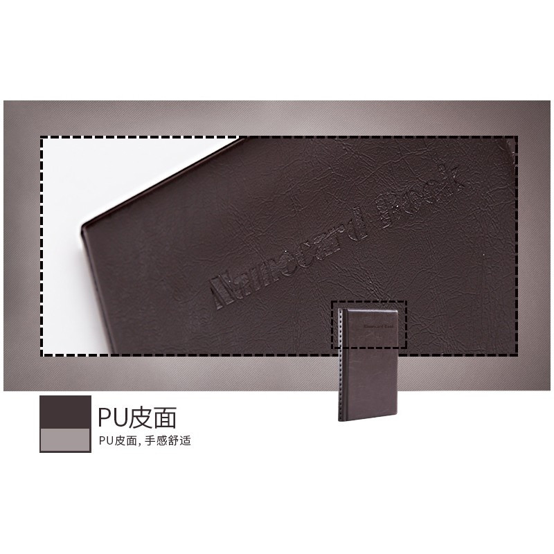 得力5783名片册(黑)(本)(1本价格)