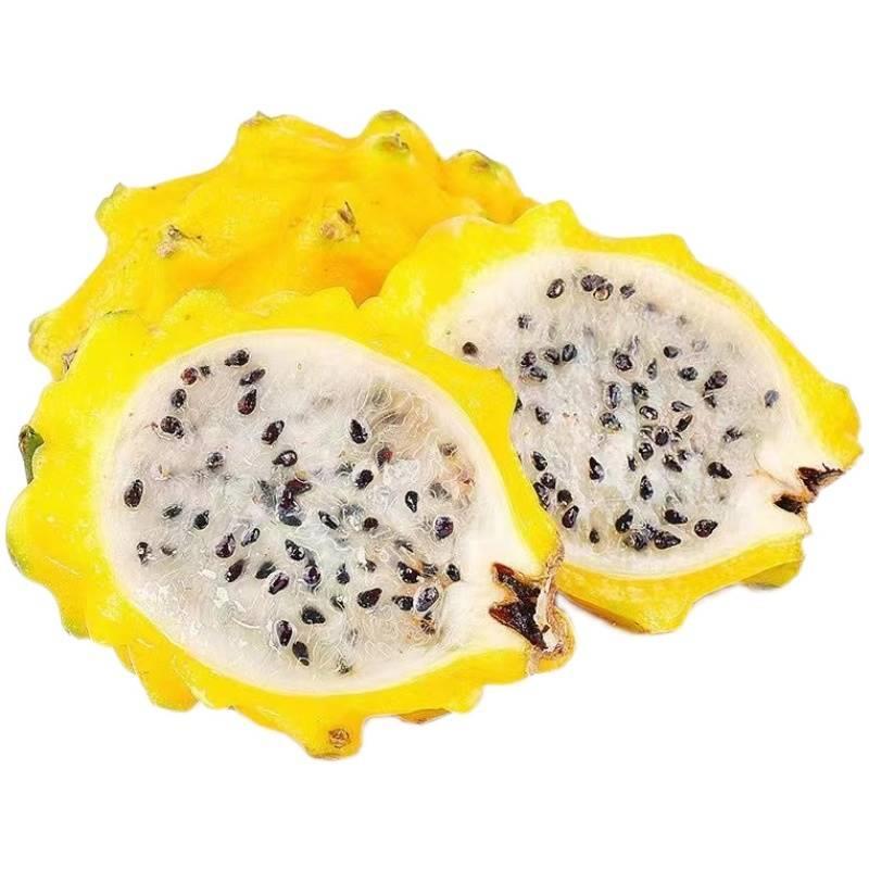 JD快递[苏鲜生]海南麒麟果燕窝果 净重3.5斤 中果 单果150-200g 应当季新鲜高清大图