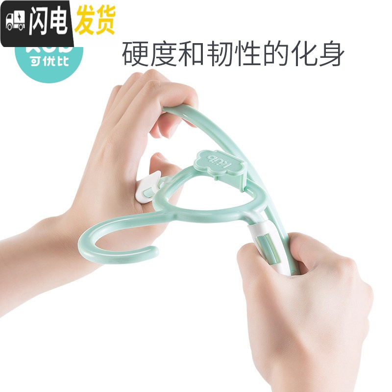 三维工匠婴童衣架儿童衣架子挂衣架宝宝晾衣架夹子家用多功能可伸缩
