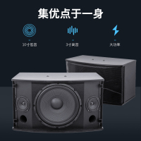 万利达(Malata)109C点歌机家庭影院ktv音响组合套装 家用K歌卡拉OK双系统一体机功放