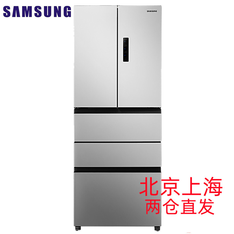 三星(SAMSUNG)BCD-402DTISE1 450升风冷无霜 全环绕气流 家用多开门智能变频冰箱 星河银