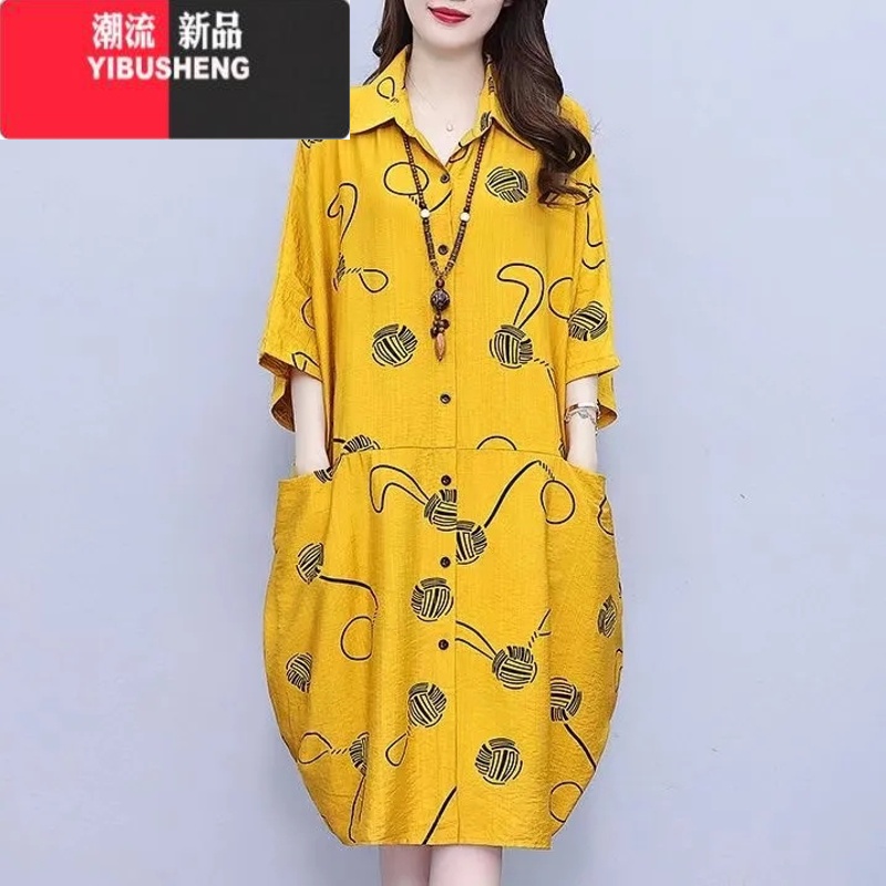 YIBUSHENG大码简约开衫POLO领妈妈衬衫中长款胖mm连衣裙遮肚子半袖洋气裙I 3XL建议145-160斤 黄色