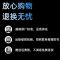 现代领动悦纳途胜ix35朗动IX25名图瑞纳空气空调滤芯垚辉原厂升级 1个空气滤芯[原厂品质] 现代朗动