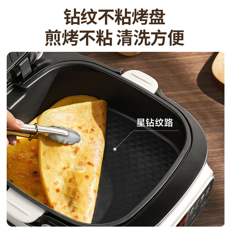 苏泊尔 (SUPOR)电饼铛家用蒸汽煎烤煎饼铛煎烤机烙饼机早餐机 双面加热 升降烤盘 JC2828R21高清大图
