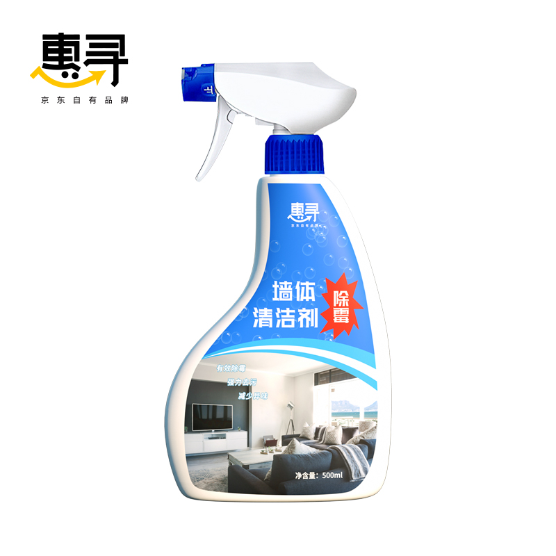 惠寻 家居清洁墙体除霉清洁剂500ml—DYH220609