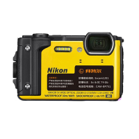 尼康(Nikon) Excam1201(黄色)本安型防爆数码相机 3英寸屏 约1680万像素