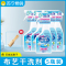 布艺科技沙发清洁剂*5