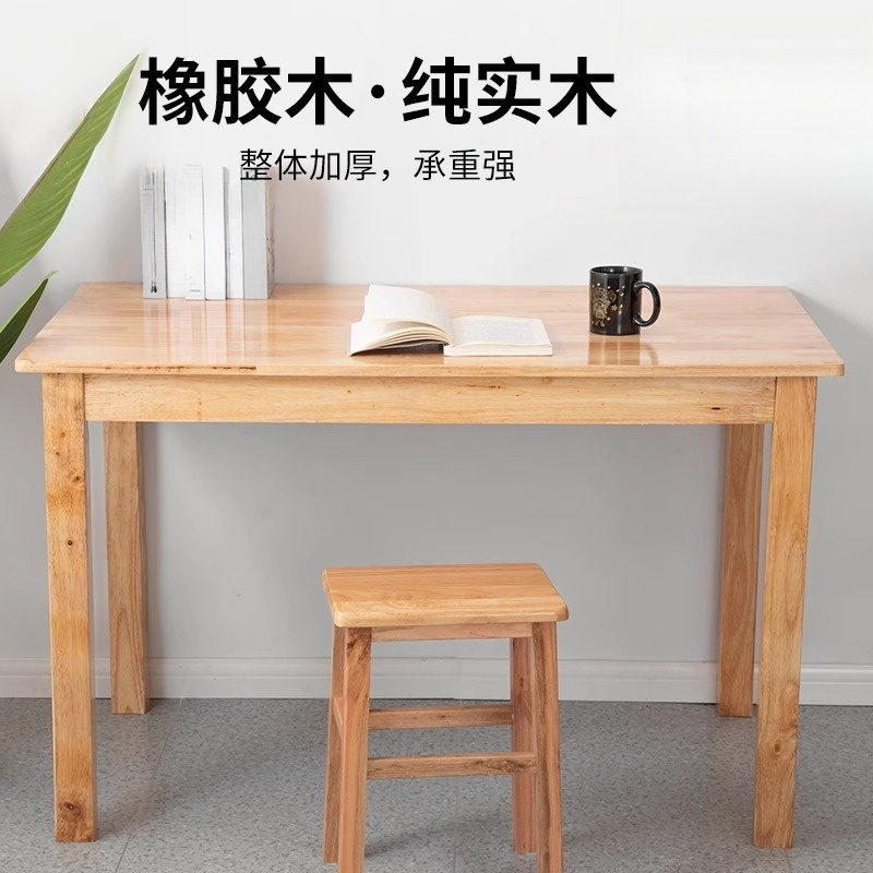 凡尔尚餐桌桌椅组合