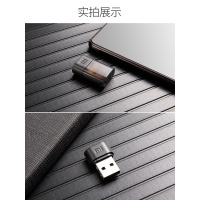 [官方旗舰店]小米随身wifi 便携式路由器无线台式机移动笔记本无限接收器USB发射信号器覆盖