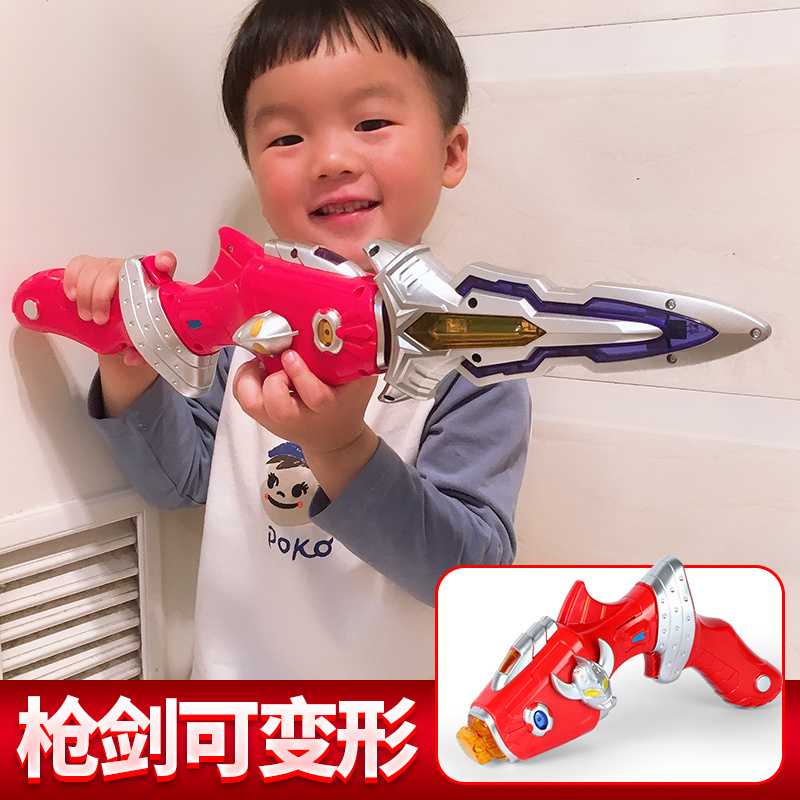 正版泰罗奥特曼玩具变形武器套装可发声光奥特蛋剑组合儿童玩具 变形武器套装+32厘米可发声光[泰罗奥特曼]