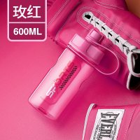 富光大容量塑料水杯子男女便携水瓶太空杯户外运动健身登上旅游水壶 力动600ml 玫红