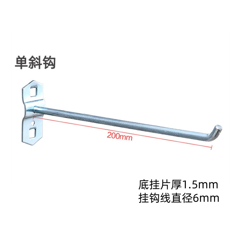 义尊 单斜挂钩 XE2L 个高清大图