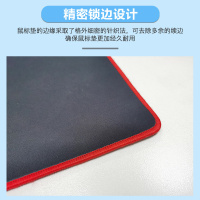 海帝星(HAIDIXING)星空快捷键鼠标垫800*300*3mm+海帝星大号桌垫800*300*3mm