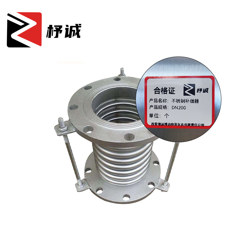 杼诚DN200/个高清大图