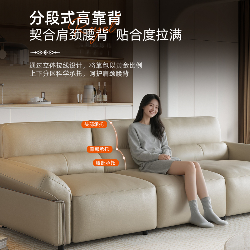 皇朝皮艺沙发新款意式轻奢头层牛皮沙发客厅沙发真皮沙发DS2511 3.2米高清大图