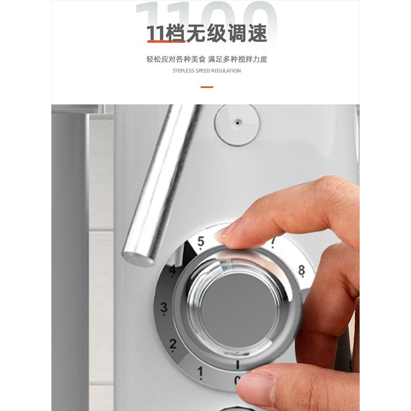 乐创多功能厨师机7L商用揉面搅拌机打蛋全自动奶油鲜奶小型和面机380W实用款白色