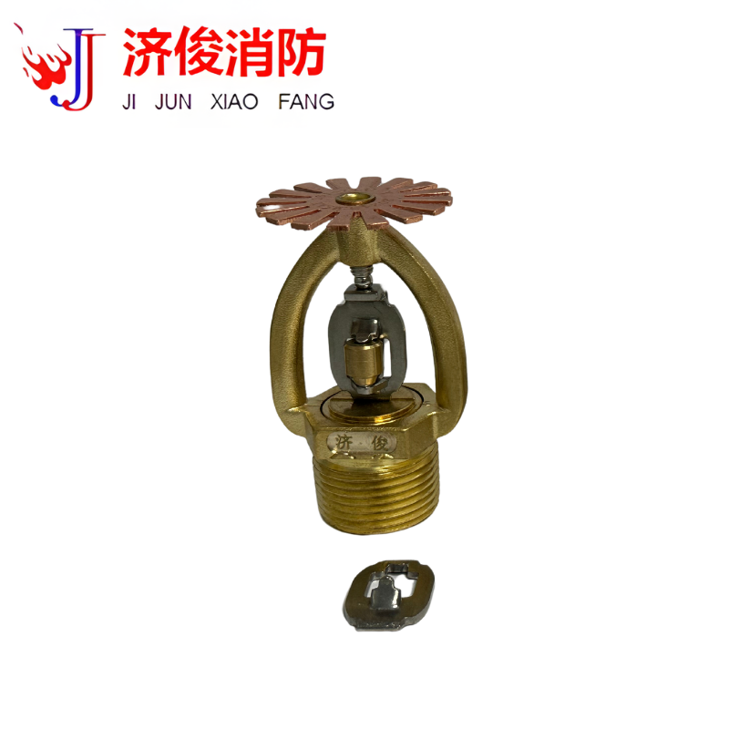 济俊 特殊应用喷头 仓库型 CMSAX 161-74℃ Y DN20