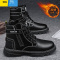 聚范高帮男鞋冬季加绒棉鞋户外登山劳保防水工装马丁靴机车潮鞋雪地靴