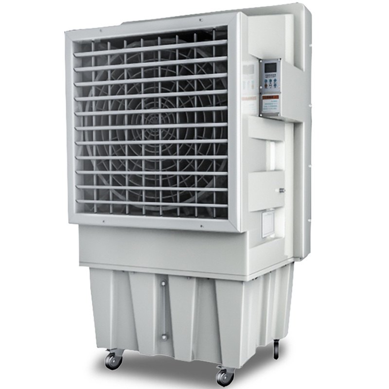 移动加水冷风机工业水空调大型商用工厂车间降温空调扇