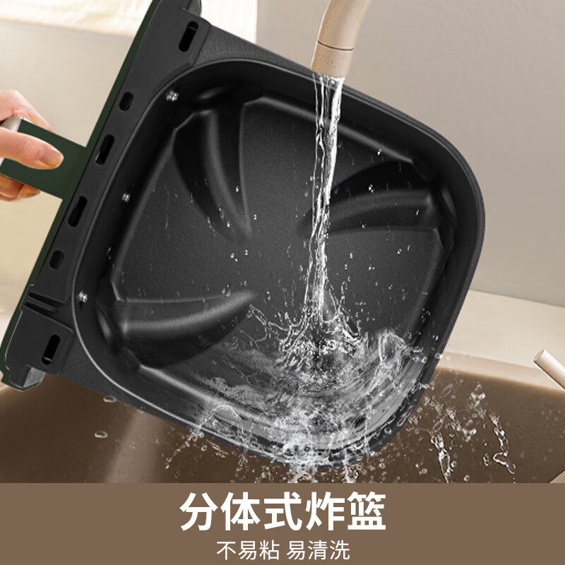 九阳(Joyoung)空气炸锅大容量家用炸薯条机空气无油煎炸炸锅烤箱 KL32-VF167[单旋钮加拨杆 绿色] 4L高清大图