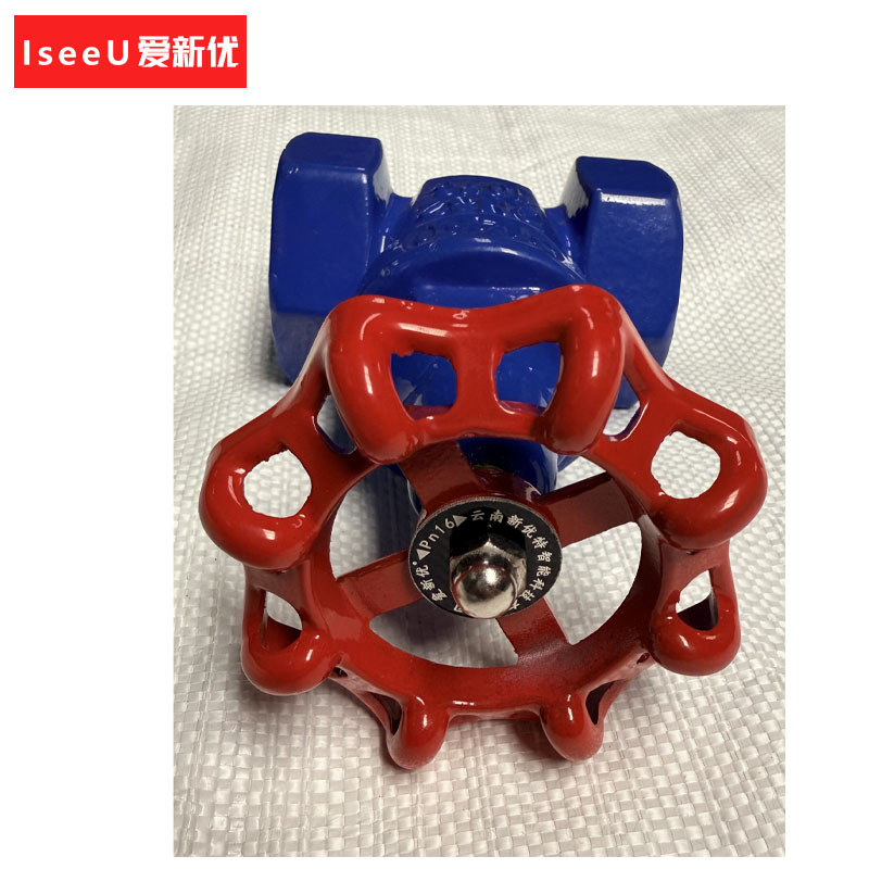 爱新优 丝扣软密封闸阀 Z15X-16Q DN50(个)高清大图
