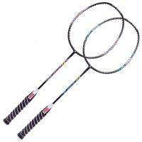 红双喜成人专业耐打进攻羽毛球拍正品儿童学生双拍耐用套装