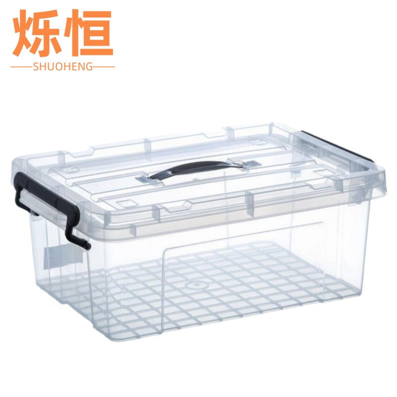 烁恒收纳盒35.5*27.5*14cm个高清大图