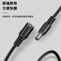 三吝 监控DC公对母电源延长线12V加粗0.75平方 DC5.5*2.1公对公5m SL-026-DC