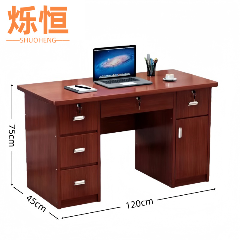 烁恒 电脑桌80cm 张高清大图