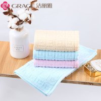 洁丽雅(grace)毛巾4条装 家用纯棉柔软洗脸巾 加厚亲肤吸水毛巾面巾