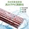 高分子pvc踢脚线8和9厘米卡扣墙角线家用装饰线条北欧风地脚线|8701