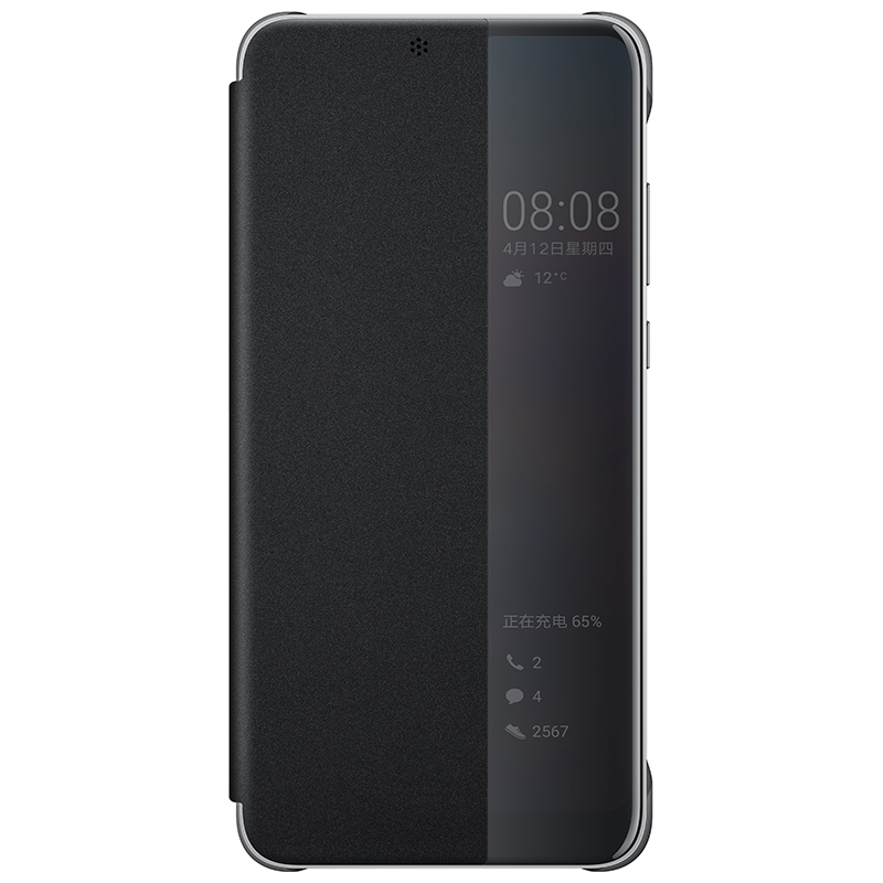 华为(HUAWEI)P20 Pro手机壳原装翻盖式智能休眠开窗保护套P20 Pro防摔全包手机套皮套保护套 深蓝