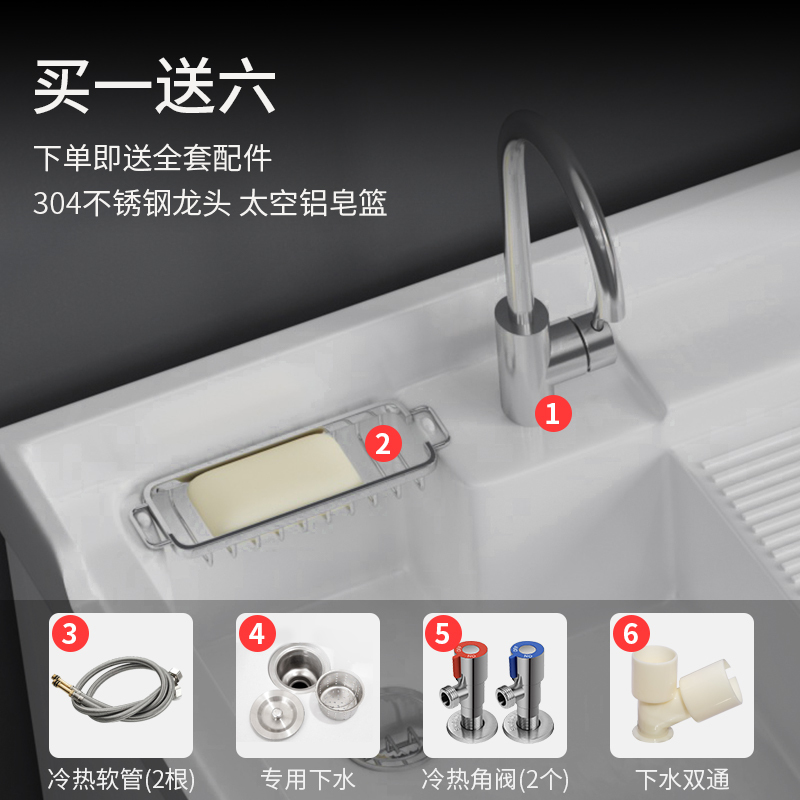 联勒(UNILER)实木 阳台洗衣机柜子小户型 洗脸台盆柜组合套装 洗衣柜浴室柜 石英台盆 靠墙式 带搓衣板(简约)