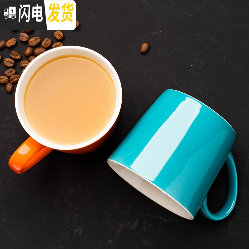 三维工匠创意简约个性陶瓷杯子潮流纯色马克杯男女学生水杯家用牛奶咖啡杯 小汤杯-深蓝咖啡器具