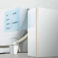 科勒（KOHLER） RO500-C家用直饮净水机1.3升大流量厨下净水器反渗透纯水机 高水效直饮机可瑞芙系列