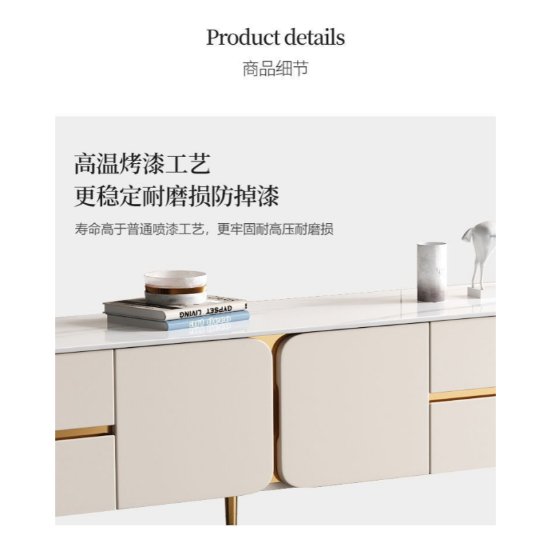 豫龙都电视柜2.2m张高清大图