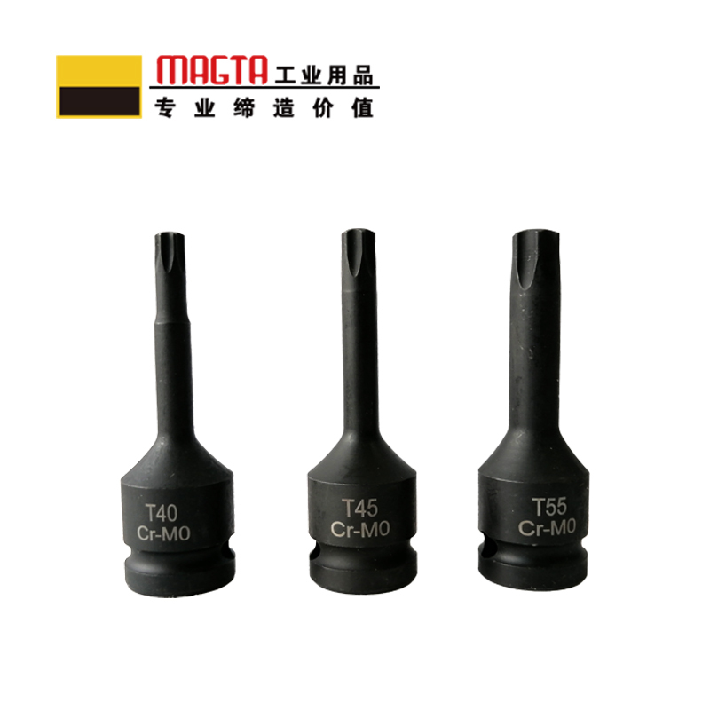 玛吉塔工(MRO MAGTA)风动旋具套筒 气动旋具套筒 重型旋具套筒 六角旋具套筒 51581 1/2“ T25高清大图