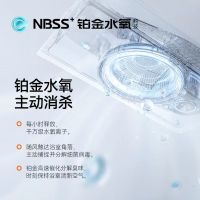 AUPU-奥普-浴霸-Q360T3S-Pro