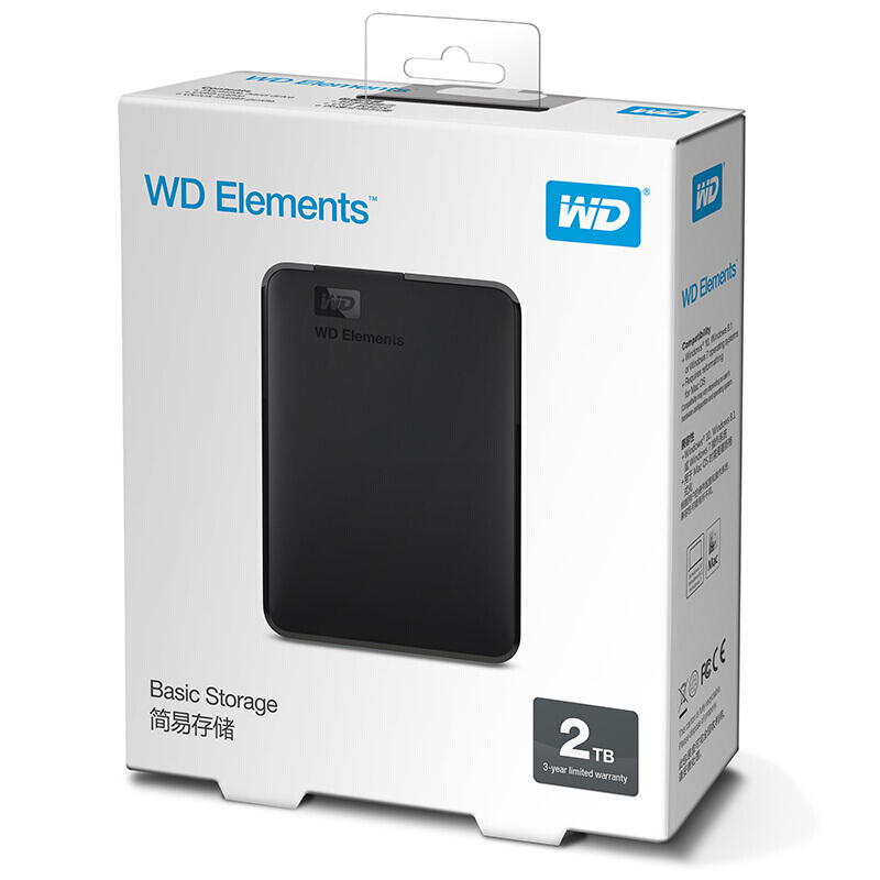 西部数据(WD)2TB USB3.0移动硬盘Elements 新元素系列2.5英寸(稳定耐用)WDBUZG0020BBK高清大图