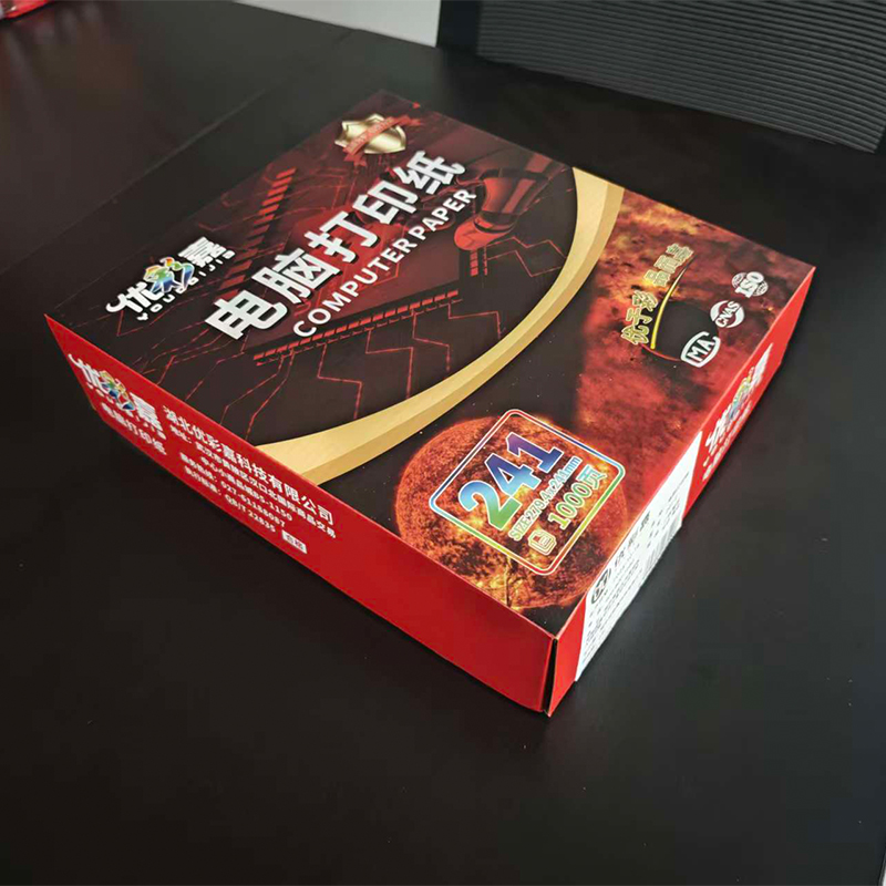 优彩嘉 电脑打印纸 二联整张 全白 撕边 241-2 包高清大图