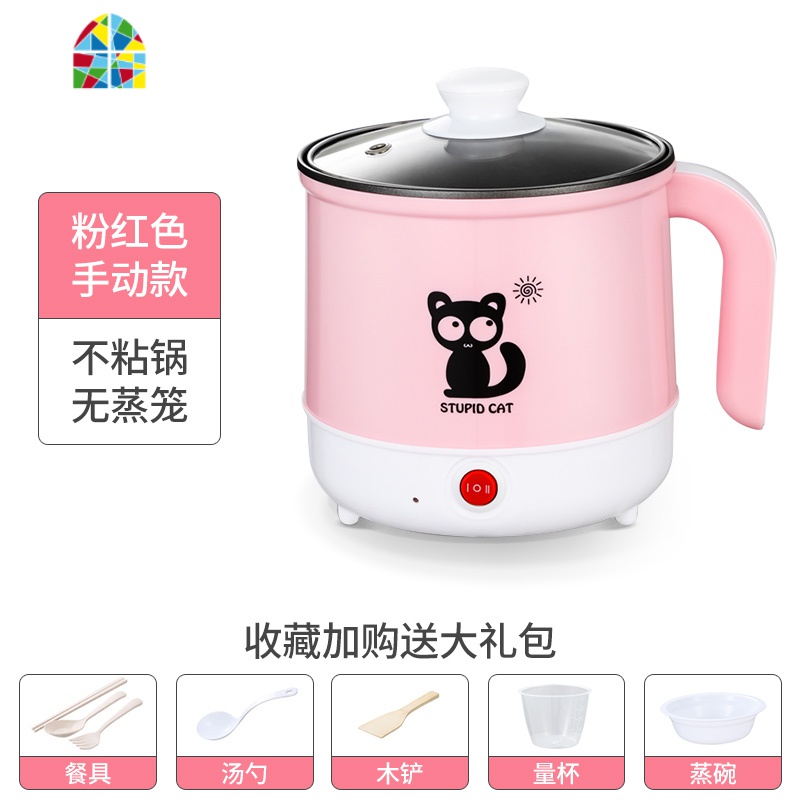 煮粥神器熬粥锅全自动煲汤锅小1人 bb煲粥煮面学生宿舍养生电炖锅 FENGHOU 带底座智能款-咖色【带蒸格】