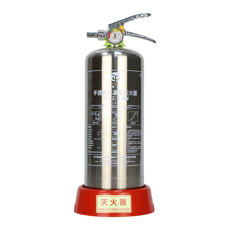 鸣固 灭火器底座 塑料底座 精装不夜光款8kg MGF1532高清大图