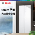 博世零巧对开门冰箱K2A98EA20C