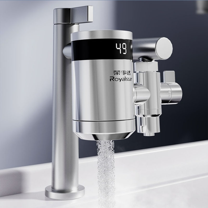 荣事达(royalstar)电热水龙头即热式加热器速热厨房热水器冷热两用免