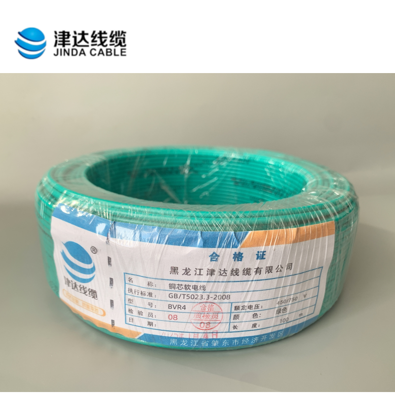 津达 铜芯软电线BVR4绿色450/750V 米高清大图