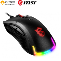 微星MSI GM20电竞机械外设6按键台式电脑游戏吃鸡RGB炫彩光效黑色有线鼠标