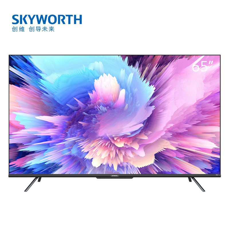 创维(SKYWORTH)65A5 Pro 65英寸 4K超高清 Wi-Fi6 超薄智慧屏 5G双频远场语音 护眼教育电视