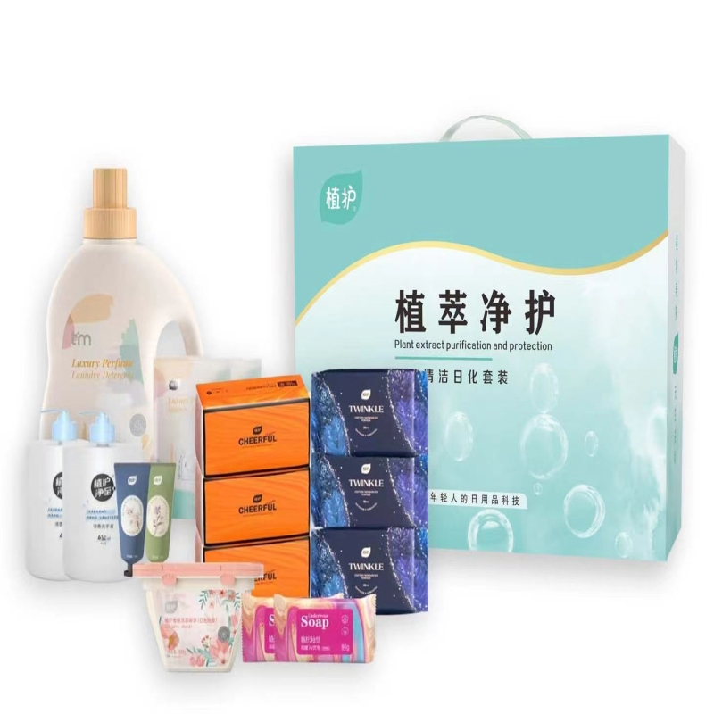 植护 初夏樱花香水洗衣皂液 礼盒ZH1490N14